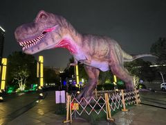 -重庆国际马戏城