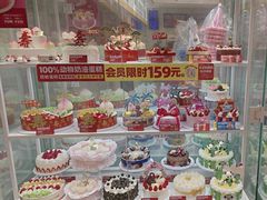 -味多美蛋糕(杨闸环岛店)