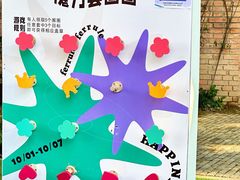 -西安电影制片厂