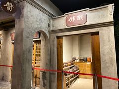 -南宁市科技馆