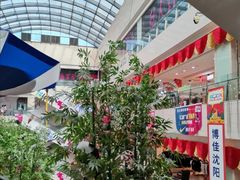 -茂业铁西奥莱店