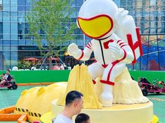 -大族广场Mall&More