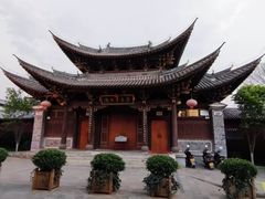-巍山古城
