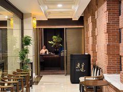 -逸道(益丰·外滩源店)