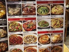 -川堂风·跷脚牛肉·乐山爆炒(宝山日月光店)