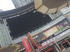 -日月光中心广场