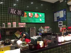 -兰芳园丝袜奶茶