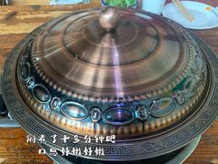 -冰煮羊(山水小区店)