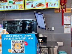 -三品王(南宁机场店)