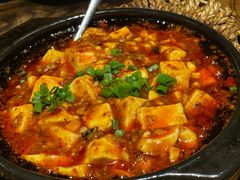 砂锅麻婆豆腐-懒人盐府人家·自贡大麻鱼(安贞店)