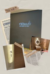 -苑苑vbeauty科技美容SPA