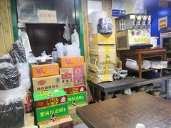-内蒙焖面大盆骨餐馆(山大路店)