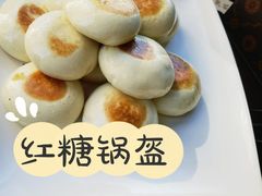 -攀西土菜馆(南线阁店)