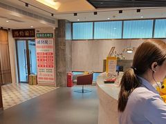 -康逸居·始于2002(海安店)