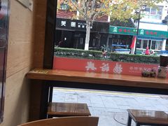 -杨裕兴(十全街店)
