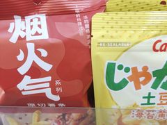 -全家便利店(沪太路三店)