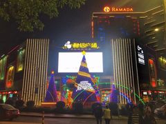 -和信广场(狮山店)