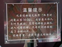 -徐汇艺术馆