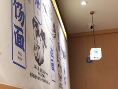 -马记永·兰州牛肉面(天通苑家乐福店)