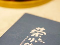 -荣小馆(临海世纪花城店)