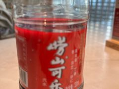 -船歌·鱼水饺青岛菜(闽江二路店)