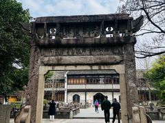 -昭明书院
