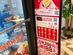 -肯德基(朝阳门店)
