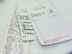 -海宝酒家(中山四路店)