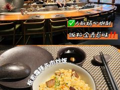 -武藏日本料理(宝安壹方城店)