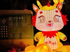 -中山公园