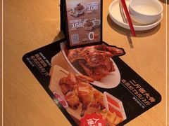 -大师兄·西北小馆(金湾华发商都店)