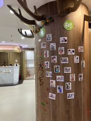 -睿宝儿科·眼科·口腔(杨浦新江湾城店)