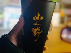 -仙雨林·奶茶鲜果茶(书院巷店)
