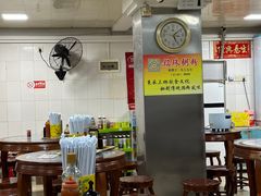 -铭珠粥粉(雅居乐花园分店)