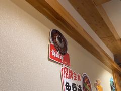 -九田家黑牛烤肉料理(石路天虹店)