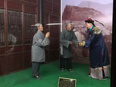 -内乡县衙博物馆