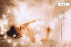 点击看大图 -克拉女神写真馆·匠心定制