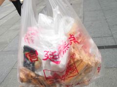-凯德广场(金牛店)