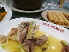 -禄源公·老莞诚饭店