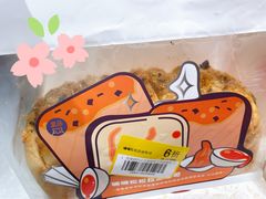 -盒马鲜生(皇庭广场店)
