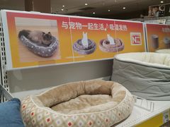 -NITORI 宜得利家居(天津泰达永旺店)