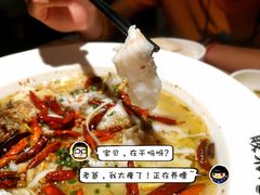 -新太二·鲜料川菜(智慧城广百店)