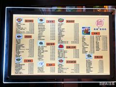 -陈帅夜排档·龙虾·炒菜·烤串(世茂店)