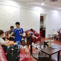 -白领安琪儿妇产医院•早孕•产检•月子中心