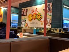 大堂-宏状元现熬粥·京味菜(三里河店)