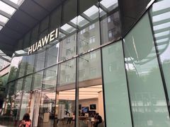 -华为授权体验店(中山公园来福士)