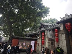-茶去咖啡屋(武侯祠店)