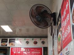 -奎星楼街