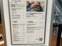 -Shake Shack(西单大悦城店)