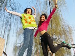 -济南国际园博园